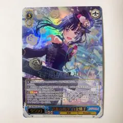 2026年最新】白金燐子 sspの人気アイテム - メルカリ