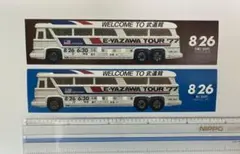 2026年最新】矢沢永吉 チケット 武道館の人気アイテム - メルカリ