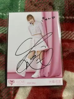 2026年最新】イコラブ 直筆 大場の人気アイテム - メルカリ