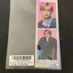 2026年最新】アロハ キラリの人気アイテム - メルカリ