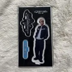 2026年最新】藤原樹 アクスタの人気アイテム - メルカリ