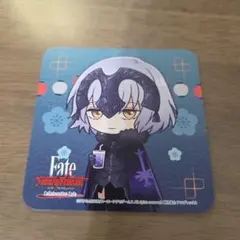 2026年最新】fate/grand order コースターの人気アイテム - メルカリ