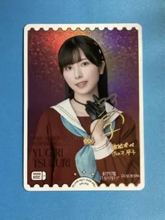 2026年最新】佐々木琴子 サインの人気アイテム - メルカリ