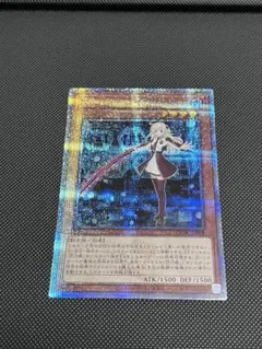 2026年最新】閃刀姫レイ 25thの人気アイテム - メルカリ