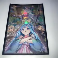 2026年最新】スリーブ 遊戯王 ウィッチクラフトの人気アイテム - メルカリ