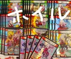 2026年最新】ミリオンブレイブカイザー デッキの人気アイテム - メルカリ