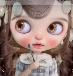 2026年最新】カスタムブライス 海外作家の人気アイテム - メルカリ