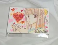 2026年最新】LaLa 年賀状の人気アイテム - メルカリ