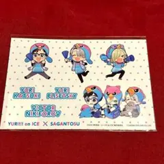 2026年最新】ユーリ!!!on ICE SELECTの人気アイテム - メルカリ