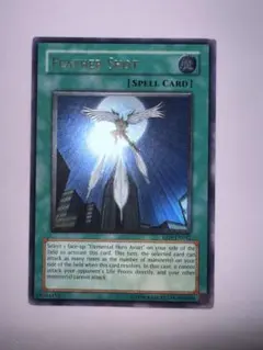 2026年最新】フェザーショット レリーフの人気アイテム - メルカリ