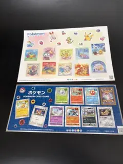 2026年最新】ポケモン 切手風の人気アイテム - メルカリ