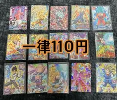 2026年最新】ドラゴンボールヒーローズ 旧弾 セットの人気アイテム