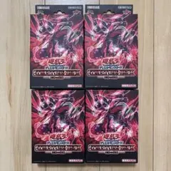 2026年最新】遊戯王 ストラクチャーデッキ 王者の鼓動の人気アイテム