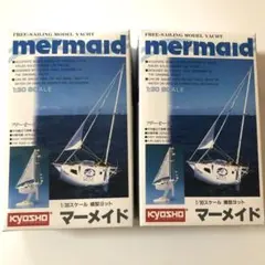 2026年最新】ヨット模型の人気アイテム - メルカリ