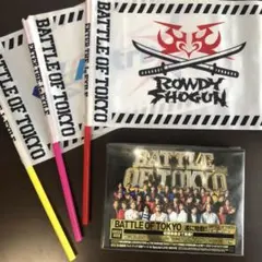 2026年最新】battle of tokyoフラッグの人気アイテム - メルカリ