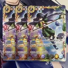 2026年最新】放浪者ロロの人気アイテム - メルカリ