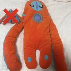 2026年最新】デオキシス hug youの人気アイテム - メルカリ