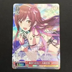 2026年最新】ホロライブ spの人気アイテム - メルカリ