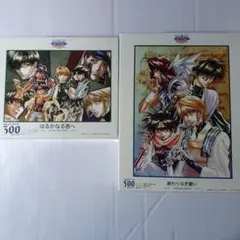 2026年最新】幻想魔伝最遊記の人気アイテム - メルカリ