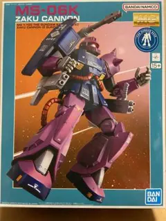 2026年最新】mg ザクキャノンの人気アイテム - メルカリ