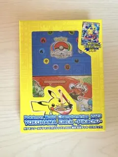 2026年最新】ピカチュウex wcs23の人気アイテム - メルカリ