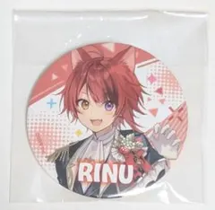 2026年最新】すとぷり アリーナツアー 莉犬 缶バッジの人気アイテム