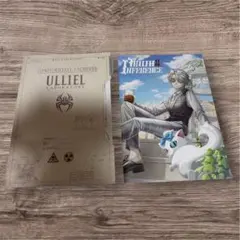 2026年最新】第五人格 オフラインパック 納棺師の人気アイテム - メルカリ