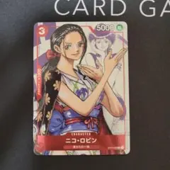 2026年最新】ロビン 25周年の人気アイテム - メルカリ