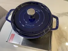 2026年最新】ストウブ 22の人気アイテム - メルカリ