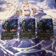 2026年最新】カオスルーラー・アイシィレンドリング URの人気アイテム