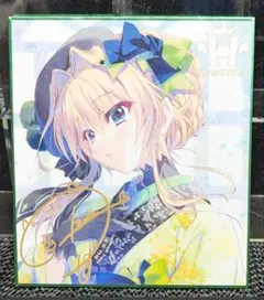 2026年最新】瀬名愛理の人気アイテム - メルカリ