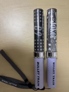 2026年最新】超特急 joker ペンライトの人気アイテム - メルカリ