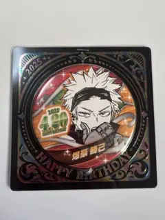 2026年最新】爆豪勝己 缶バッジ バースデーの人気アイテム - メルカリ