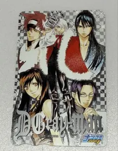 2026年最新】使用 済 図書カードの人気アイテム - メルカリ