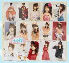 2026年最新】鞘師里保の人気アイテム - メルカリ