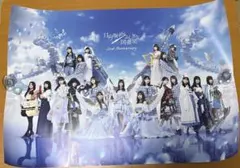 2026年最新】ひな図書の人気アイテム - メルカリ