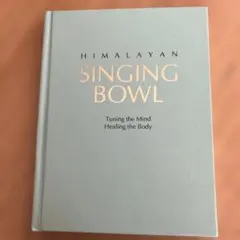 2026年最新】サンタ・ラトナ・シャキアの人気アイテム - メルカリ