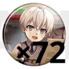 2026年最新】アイナナ ベビコミュ 缶バッジの人気アイテム - メルカリ