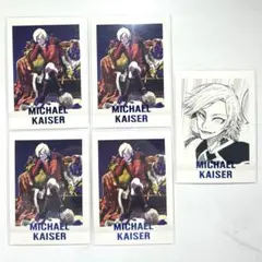 2026年最新】ブルーロック展 カイザー ぱしゃこれの人気アイテム