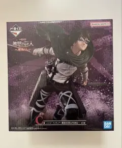 2026年最新】一番くじ 進撃.の巨人～地鳴らし～ C賞 ハンジ ～調査兵団