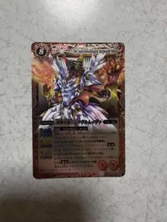 2026年最新】ジークヴルムノヴァ 初期の人気アイテム - メルカリ