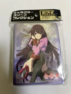 2026年最新】戦場ヶ原ひたぎ スリーブの人気アイテム - メルカリ