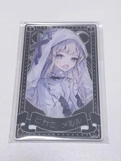 2026年最新】氷上メルルの人気アイテム - メルカリ