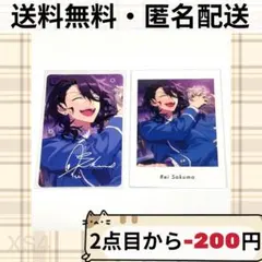 2026年最新】朔間零 缶バッジ フィーチャー2の人気アイテム - メルカリ