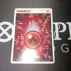 2026年最新】雷エネルギー アクマグの人気アイテム - メルカリ