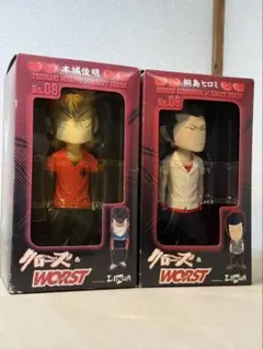 2026年最新】鈴蘭高校の人気アイテム - メルカリ