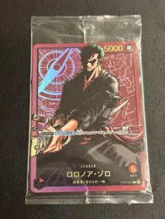 2026年最新】レカフィグ ロロノア・ゾロの人気アイテム - メルカリ