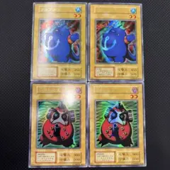 2026年最新】遊戯王 大砲だるま 初期の人気アイテム - メルカリ