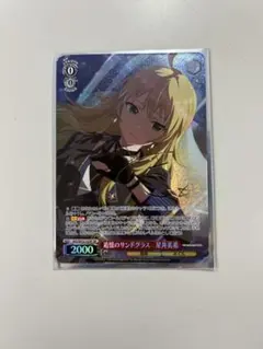 2026年最新】星井美希 サインの人気アイテム - メルカリ