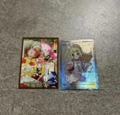 2026年最新】スリーブ セレナの人気アイテム - メルカリ